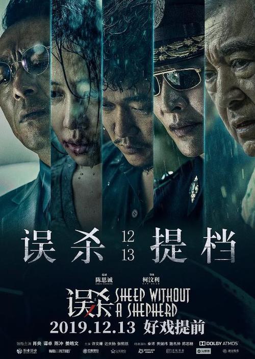 哪里可以办岭南大学文凭毕业证